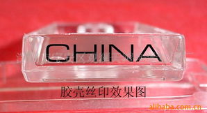 深圳市寶安區觀瀾天鴻包裝制品廠公司網站