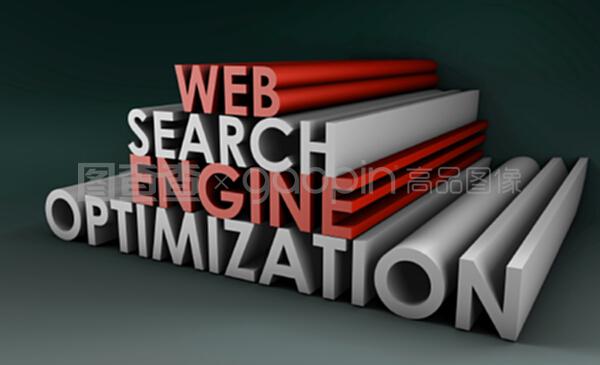 搜索引擎優化