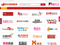 klyg888.com - 360網站安全檢測 - 在線安全檢測,網站漏洞修復,網址安全查詢