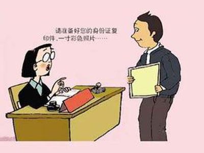 房屋轉(zhuǎn)租同意書(shū)范本詳解與核心注意事項(xiàng)