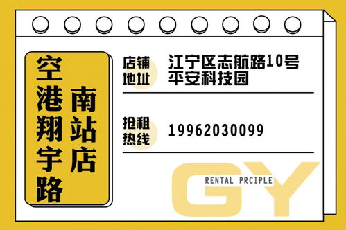 一個(gè)人在外租房，爸爸也不擔(dān)心，因?yàn)椤? />
</a>
<span><a href=